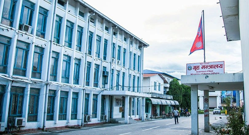 १३ प्रजिअ बिरुद्ध कार्वाहीका लागि उजुरी