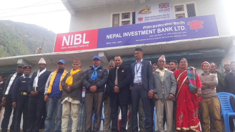 नेपाल इन्भेष्टमेण्ट बैंक दार्चुलाको दुहुमा