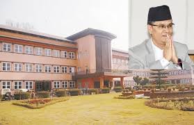 पूर्वप्रधानन्यायाधीश जबराविरुद्दको रिट खारेज, पेन्सनपट्टा पाउने