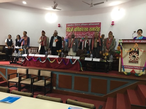 जथाभावी तालीम दिने एनजिओहरुलाई तह लगाउने  मन्त्री पण्डितको योजना