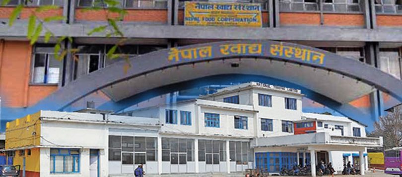 खाद्य संस्थानमा किसान माराको खेलोमेलो