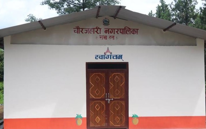 बोर्ड छ, कार्यालय बेपत्ता