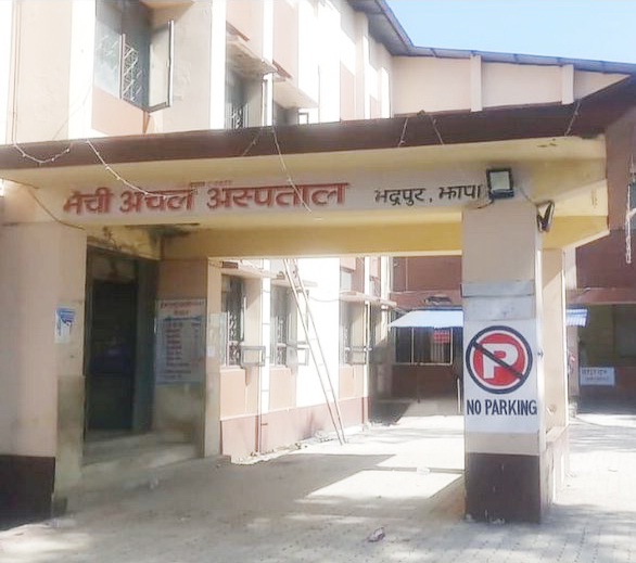 मेची अस्पतालमा बेवारिसे अवस्थामा महिला