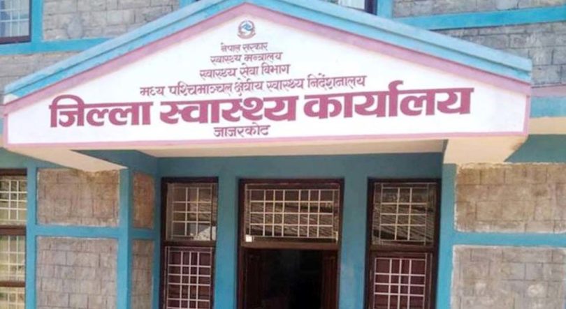 चार महिनादेखि दन्तसेवा बन्द, भिडियो एक्सरे र शल्यक्रिया सेवा ठप्प