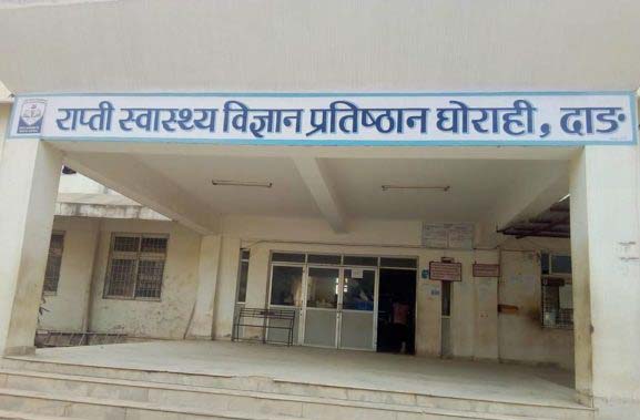 फ्रिज प्रयोगविहीन : प्रहरीकर्मचारी बेवारिसे शव कुर्न बाध्य
