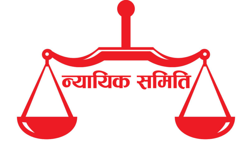कानूनी ज्ञानको अभावमा मुद्दा छिनोफानो गर्न समस्या