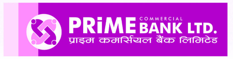 प्राइम बैंकले शुरु गर्‍यो एकीकृत कारोवार