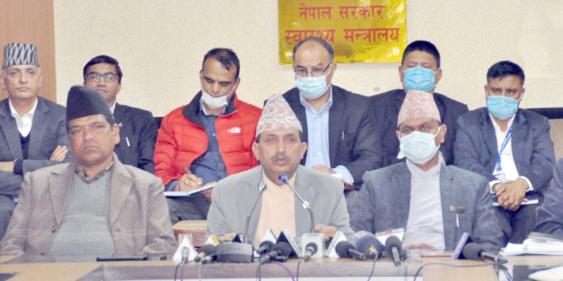 कोभिड–१९ का सङ्क्रमितलाई उद्धार गरी सरकारले नै उपचार गर्ने