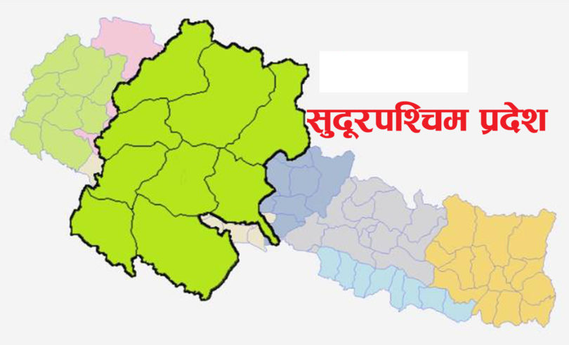 कोरोना भाइरस महामारीको उच्च जोखिममा सुदूरपश्चिम
