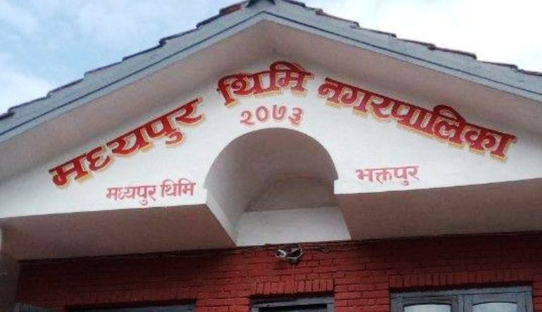 स्वास्थ्यकर्मीलाई ५० प्रतिशत प्रोत्साहन भत्ता