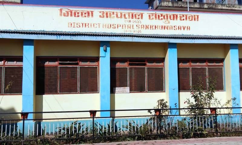 जिल्ला अस्पताललाई स्वास्थ्य सामग्री प्रदान