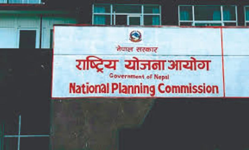 देशको अर्थतन्त्र उकास्न साढे छ खर्ब लाग्ने आयोगको अनुमान