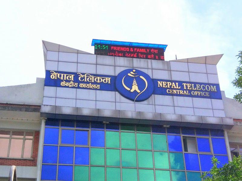 सबै जिल्लामा टेलिकमको फोरजी सेवा