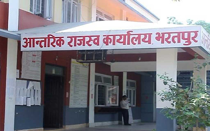 लकडाउनको बाध्यतासँगै १८ अर्ब अन्तःशुल्क घट्यो