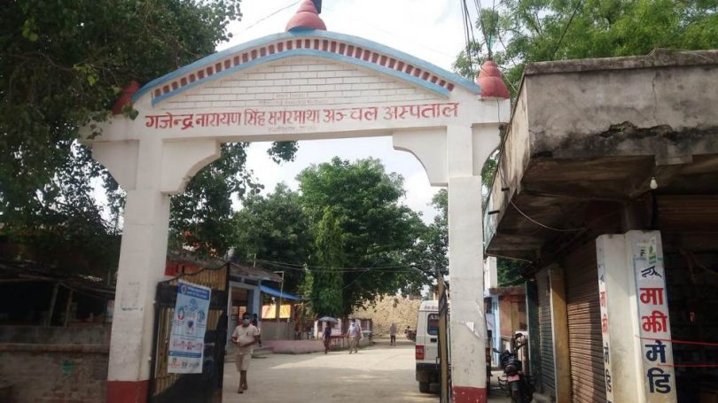 आकस्मिक कक्ष सञ्चालन, १४ स्वास्थ्यकर्मी क्वारेन्टिनमा