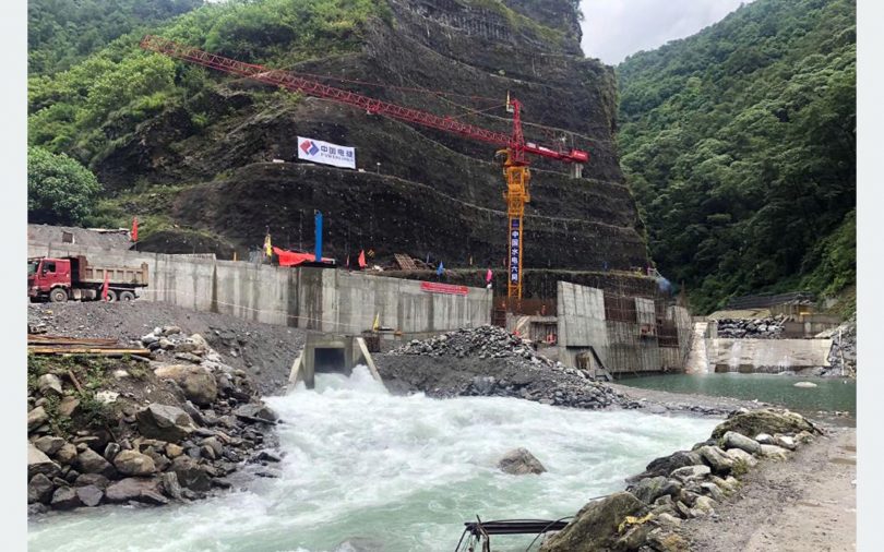 सुरुङमा पानी हालेर परीक्षण