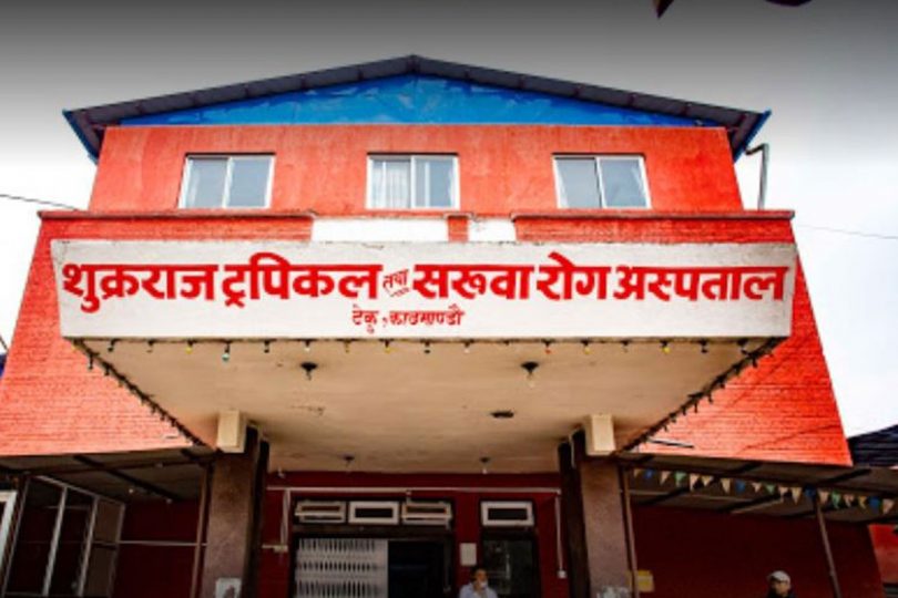 अझै घटेन कोरोना परीक्षण गराउनेको भीड