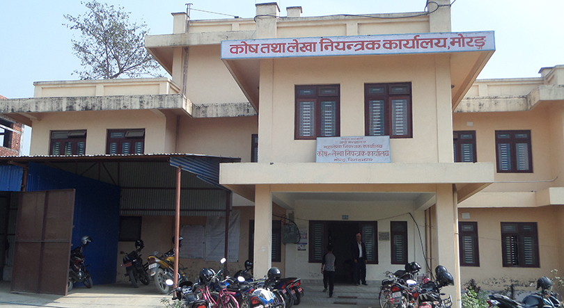 ४१ अर्ब राजस्व सङ्कलन