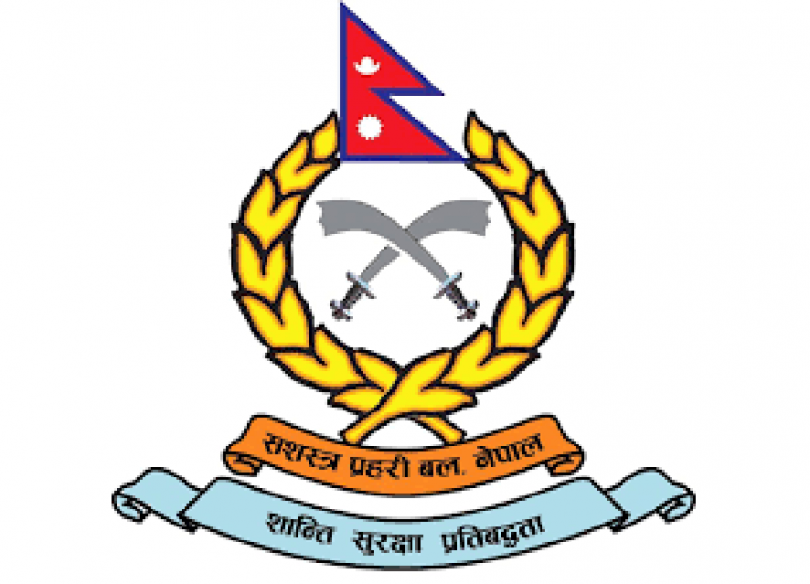 एकै दिन १६ सशस्त्र प्रहरीमा कोरोना सङ्क्रमण