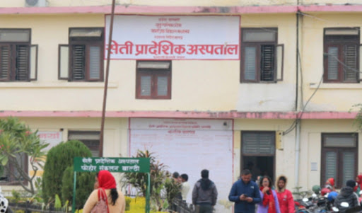 सेती प्रादेशिक अस्पतालमा कोरोना सङ्क्रमितको मृत्यु