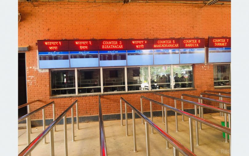 कम्युटर प्रणालीमार्फत ‘टिकट बुकिङ’ खुला