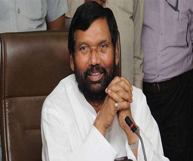 भारतका केन्द्रीय मन्त्री राम विलास पासवानको निधन