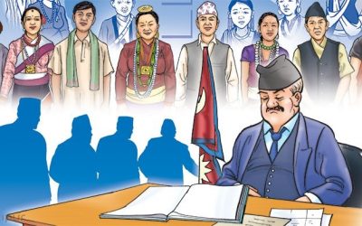 कर्मचारी संगठनका नेतालाई तह लगाउन सरकारको नयाँ रणनीति