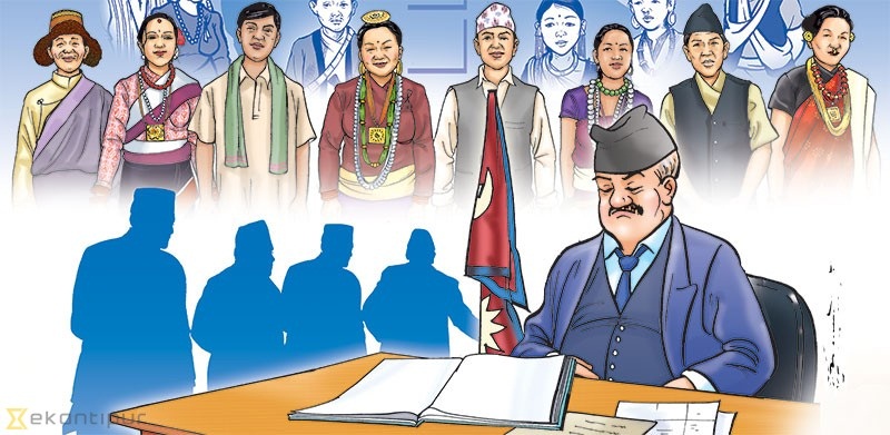 कर्मचारी संगठनका नेतालाई तह लगाउन सरकारको नयाँ रणनीति