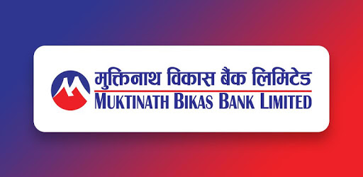 मुक्तिनाथ विकास बैंकलाई एक लाख युरोको युरोपियन माइक्रोफाइनान्स अवार्ड