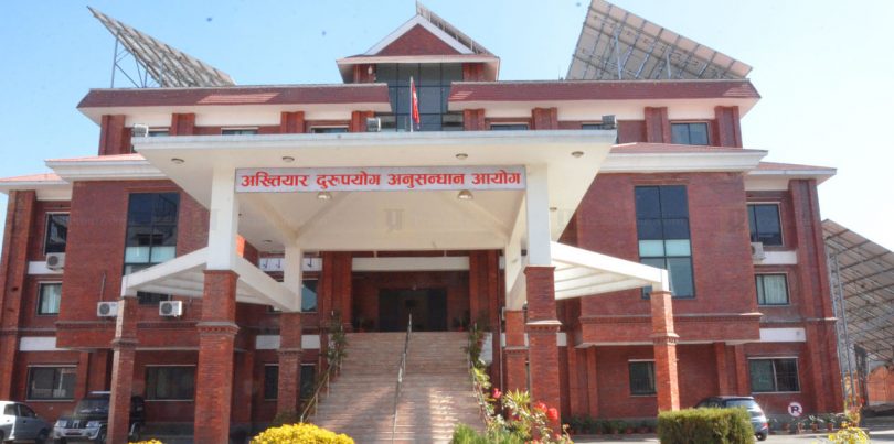 बझाङको खप्तडछान्ना गाउँपालिकाका तत्कालीन अध्यक्षसहित ७ जनाविरुद्ध भ्रष्टाचार मुद्दा