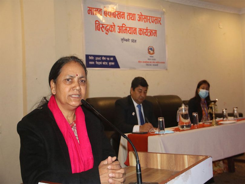 मानव बेचबिखनमा नियन्त्रणमा चुनौती