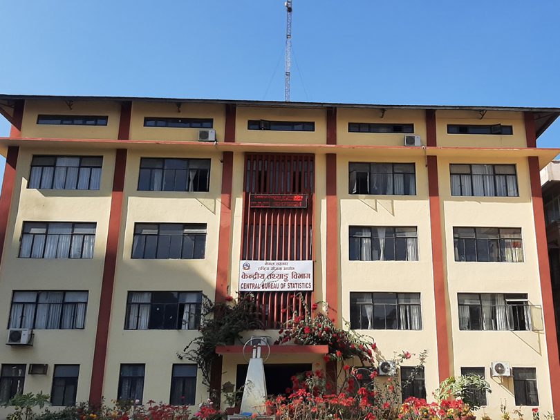 स्थानीय तहसम्मको जनगणनाको प्रतिवेदन प्रकाशनको तयारी