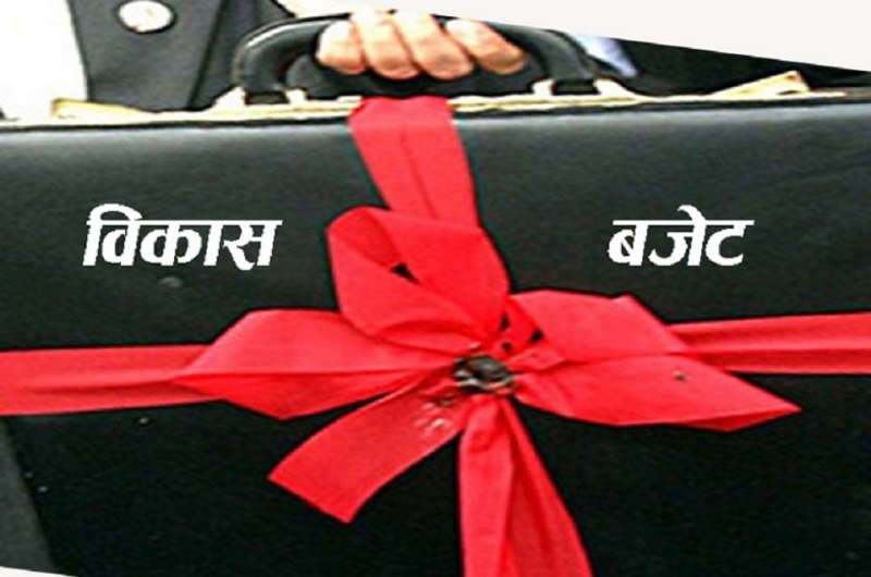 बजेट नआउँदा टीकापुर विमानस्थल सञ्चालन अन्योलमा