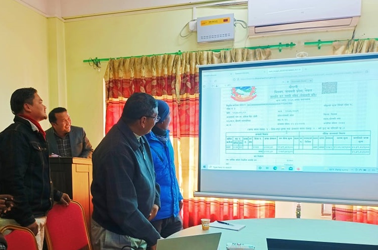 खैरहनी नगरपालिकामा अनलाइनबाट राजस्व  भुक्तानी