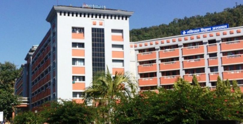 मणिपाल मेडिकल कलेजले अतिरिक्त शुल्क फिर्ता गर्ने