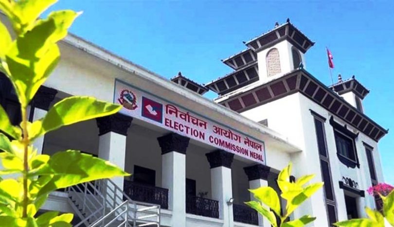 ठूला दलले आज उम्मेदवारी दर्ता गर्दै