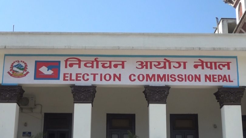 सत्ता गठबन्धन निकटका पत्रकार सङ्गठनलाई आयोगले सोध्यो २४ घण्टे स्पष्टीकरण