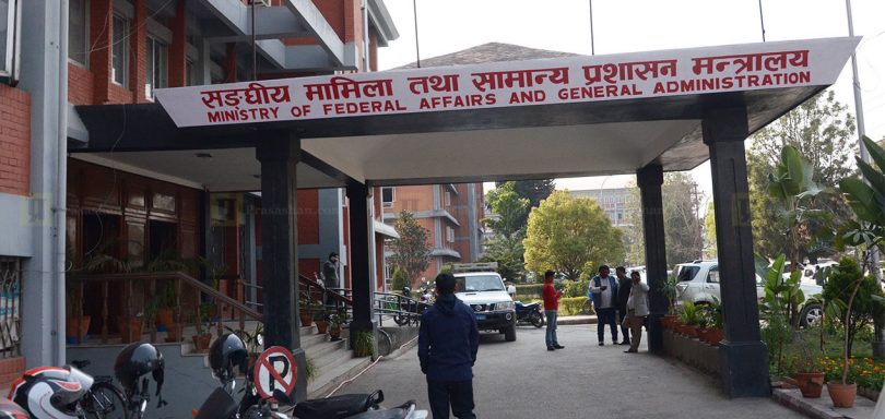 सरकारद्वारा ४० जना सहसचिवको सरुवा (सूचीसहित)