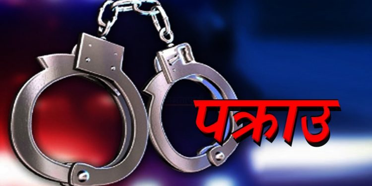 श्रीलङ्कामा कफ्र्यु उलङ्घन गरेको आरोपमा ६६४ जना पक्राउ