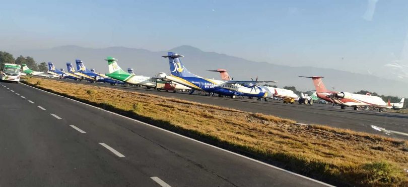 आन्तरिक हवाई उडानको भाडा बढ्यो
