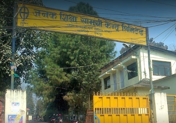 मतपत्र छपाइको तयारी, साना दलको पनि आफ्नै चुनाव चिह्न हुने