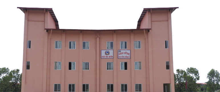 न्याय सेवा आयोगले गर्‍यो एकैपटक तीन सय अधिकृतको सरुवा