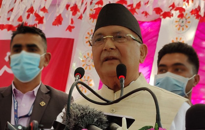 समृद्ध नेपाल बनाउन एमाले प्रतिबद्ध छ : अध्यक्ष ओली