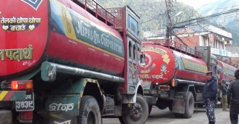 पेट्रोलियम व्यवसायीको आन्दोलन स्थगित, आजदेखि कारोबार नियमित हुने