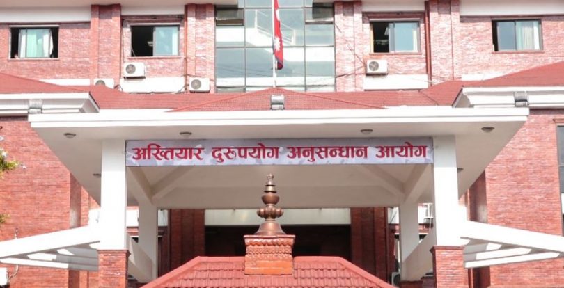विद्यालय व्यवस्थापन समिति अध्यक्षसहित १३ जनाविरुद्ध भ्रष्टाचार मुद्दा