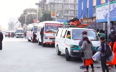 अन्तरप्रदेश सवारी भाडा दुई प्रतिशत घट्यो