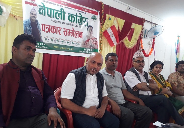 पालुङटारमा तालमेलको प्रयास विफल