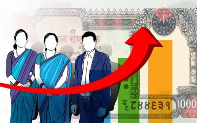 कर्मचारीको नयाँ तलबमान स्वीकृत (सूचीसहित)