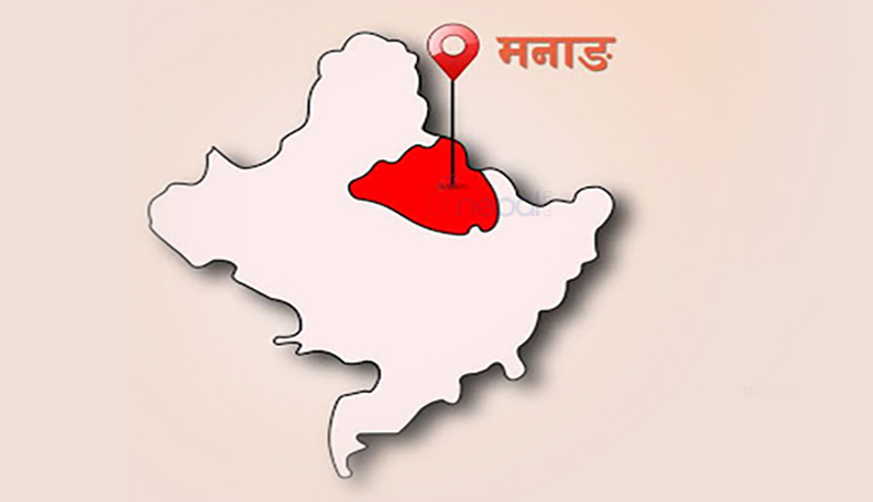 मनाङका चार वटै पालिकाको नतिजा सार्वजनिक, यस्तो छ अन्तिम परिणाम