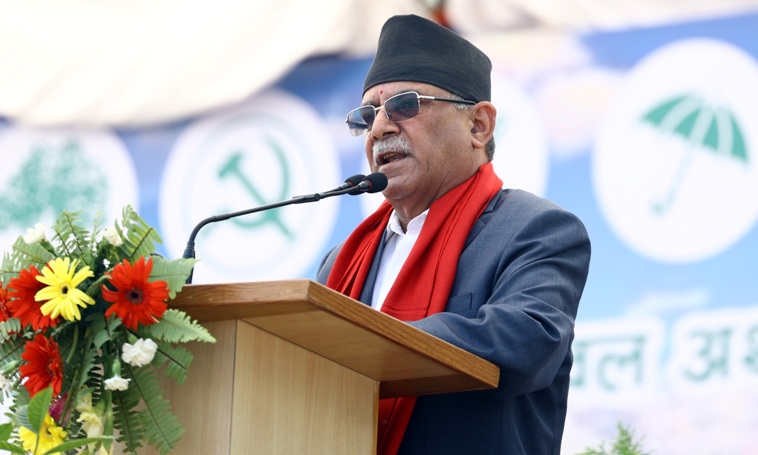 गठबन्धन गरेर प्रतिगमनविरुद्ध सङ्घर्ष नगरेको भए देश दुर्घटनामा परिसक्थ्यो : प्रचण्ड